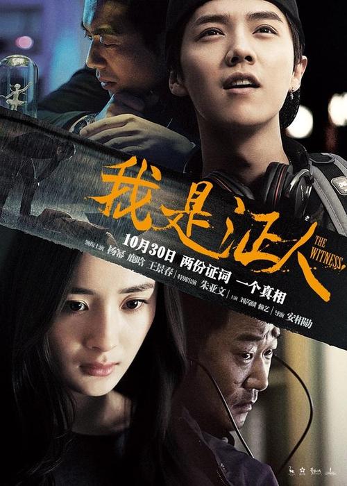 香港驾驶证怎么购买
