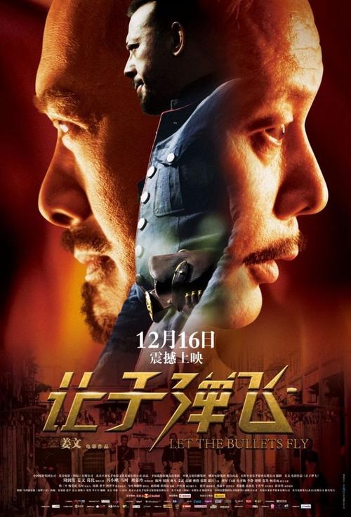 岐阜経済大学学生卡办理